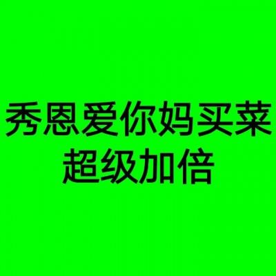 综述｜读懂中国式现代化的世界意义